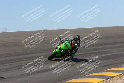 media/Apr-09-2023-SoCal Trackdays (Sun) [[333f347954]]/Bowl Set 1 (1025am)/